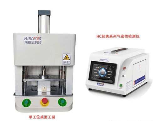 氣密性防水檢測cnc數控設備對刀儀測試實例