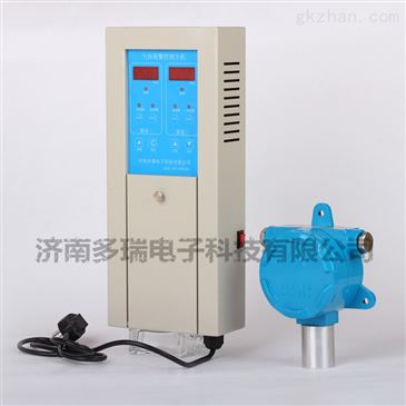 dr 700陜西天然氣報警器 智能制造網