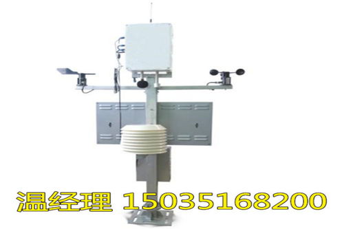 四川內江 pm10噪聲揚塵檢測儀 廠家