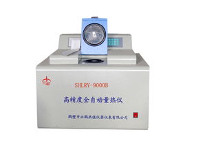 生物質燃料熱量檢測儀 智能顆粒熱值儀