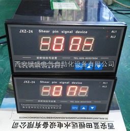 相關蝶閥產品批發價格和供應信息 中國智能制造網