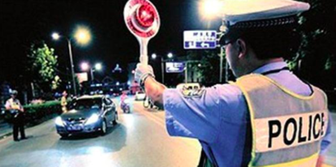 喝多少酒算酒駕和醉駕?