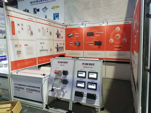 專注創新,掌握未來,瑞因思儀器相伴左右