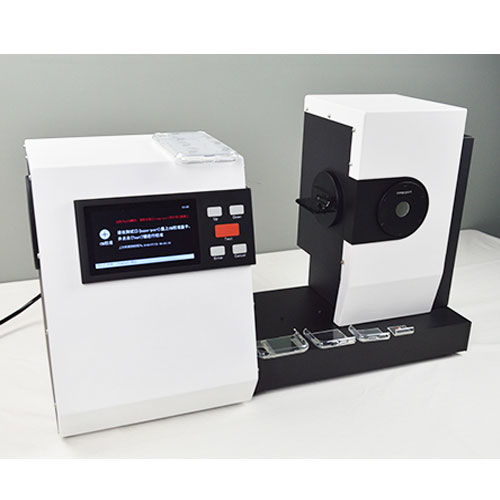 黔南透光率計 英檢達儀器 玻璃透光率計