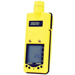 m40 泵吸式四氣體檢測儀