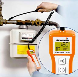 snooper mini snooper mini袖珍式燃氣泄漏檢測儀