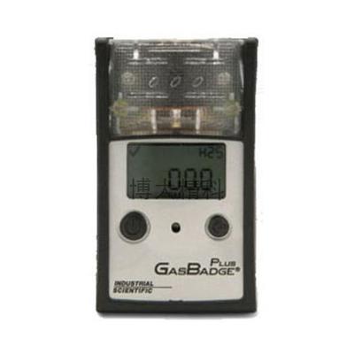 深圳氣體檢測儀|廣州氣體檢測儀|東莞可燃氣體檢測儀|博大精科氣檢儀專賣||美國ISC英思科 GasbadgePlus氧氣檢測儀|氧氣檢測儀|博大精科工業城