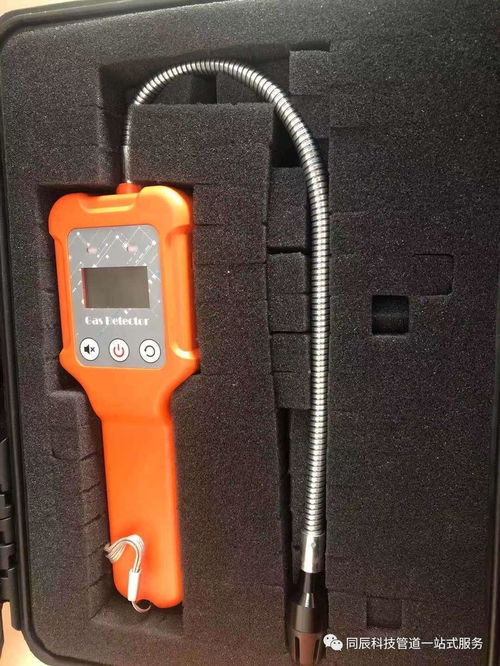 天然氣便攜式多氣體檢測儀ksd 01,天然氣便攜式多氣體檢測儀ksd 01生產廠家,天然氣便攜式多氣體檢測儀ksd 01價格