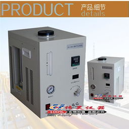 gs 300天然氣熱值分析儀器 可燃氣體分析儀 lngcng檢測 電腦一體機 色譜儀廠家直銷 新聞產(chǎn)品