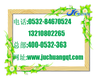 【山東一級代理德爾格氣體檢測儀 pac3500單一氣檢儀】價格_廠家_圖片