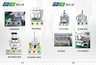 陽江高精度氣檢儀廠家 信息推薦 精誠供應(yīng)
