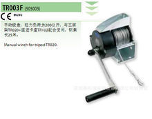 法國巴固氣檢儀、洗眼器、護目鏡、安全帶等; 法國代爾塔防毒面具、安全帶 、安全鞋; 美國NORTH洗眼液、急救工具包、防護手; 美國3M口罩、耳罩; 美國MSA安全帽、防護服、呼吸器; 美國金佰利工業(yè)擦拭紙; 德國STOKO護膚產(chǎn)品|(深圳)賽科瑞安防設(shè)備|東商網(wǎng)