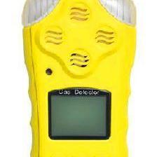 【四合一檢測儀/四合一氣體檢測儀/四合一氣檢儀價格_四合一檢測儀/四合一氣體檢測儀/四合一氣檢儀廠家】- 