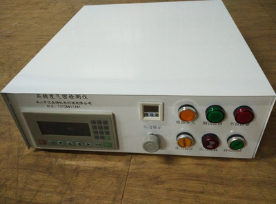 全自動切管機_凈水機整機氣檢設