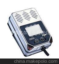 馬可波羅 - 全球領先的精準采購搜索引擎 (makepolo.com)