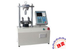 北京時代三思測試儀器公司氣檢儀 保障工業安全的可靠伙伴