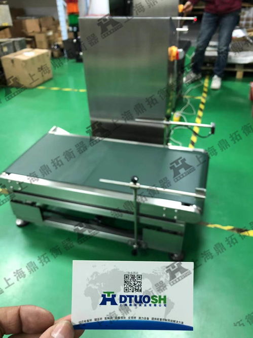 動(dòng)態(tài)重量分揀與定量檢重剔除技術(shù)革新，氣檢儀助力高效質(zhì)檢新篇章